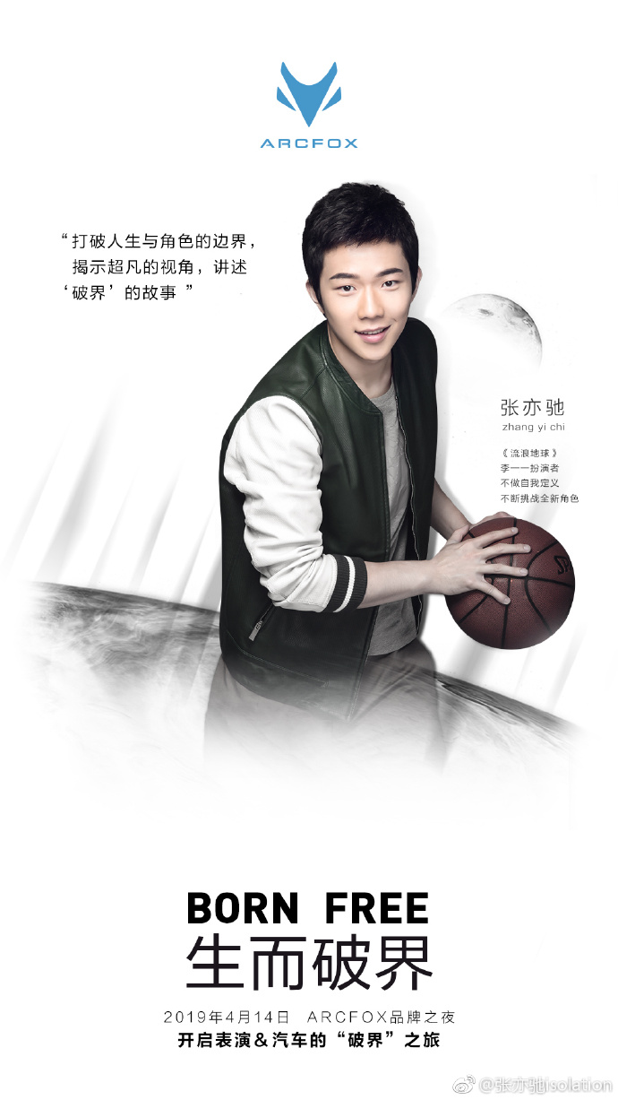 poster