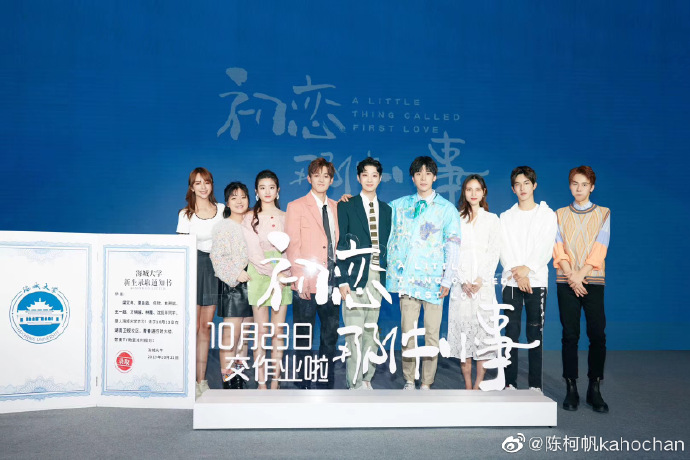 poster