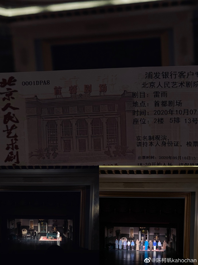 poster