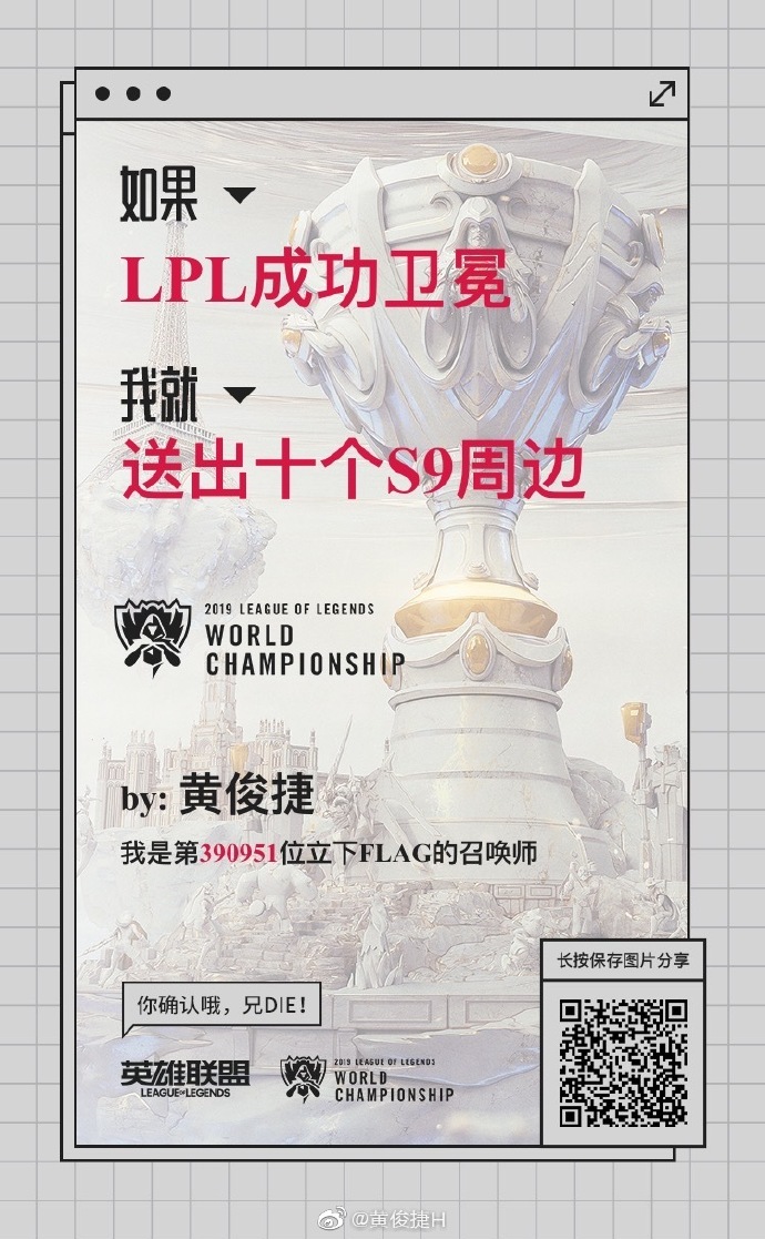 poster