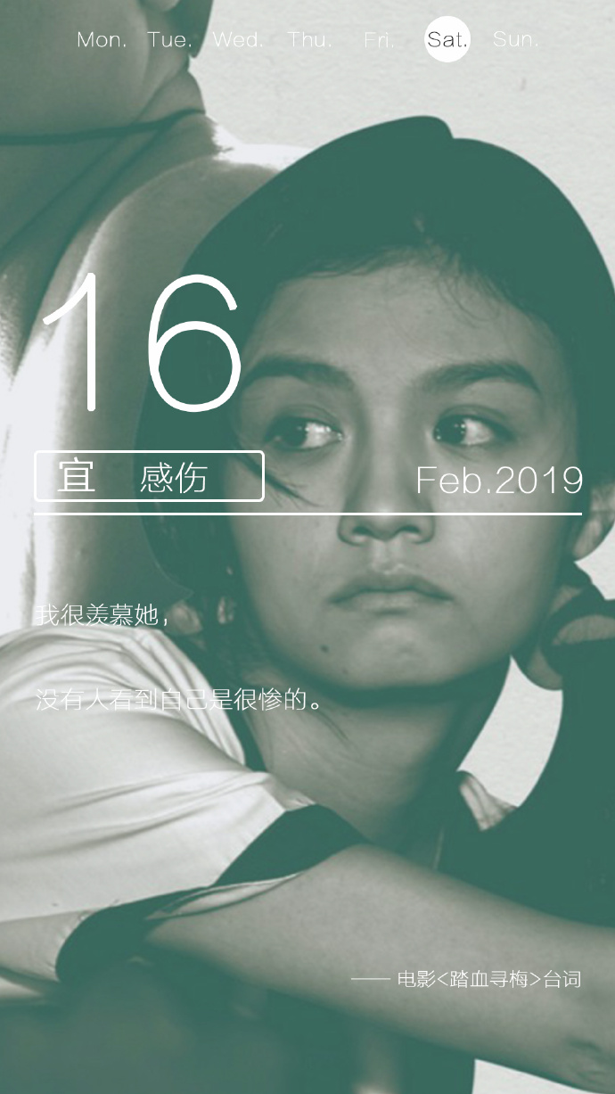 poster