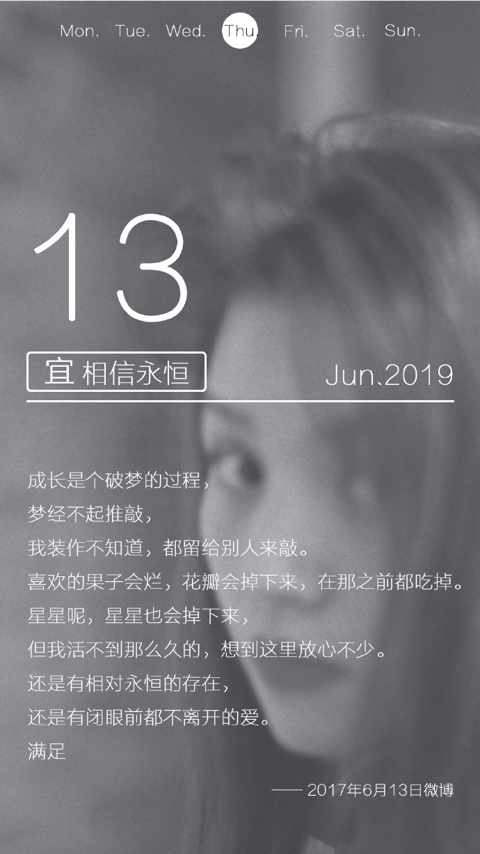 poster