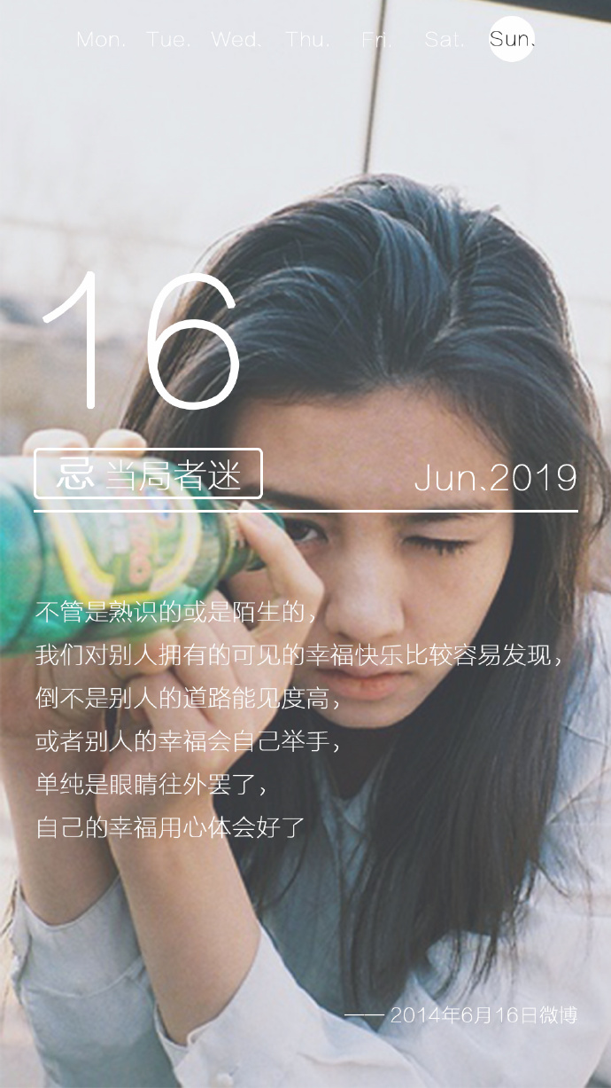poster
