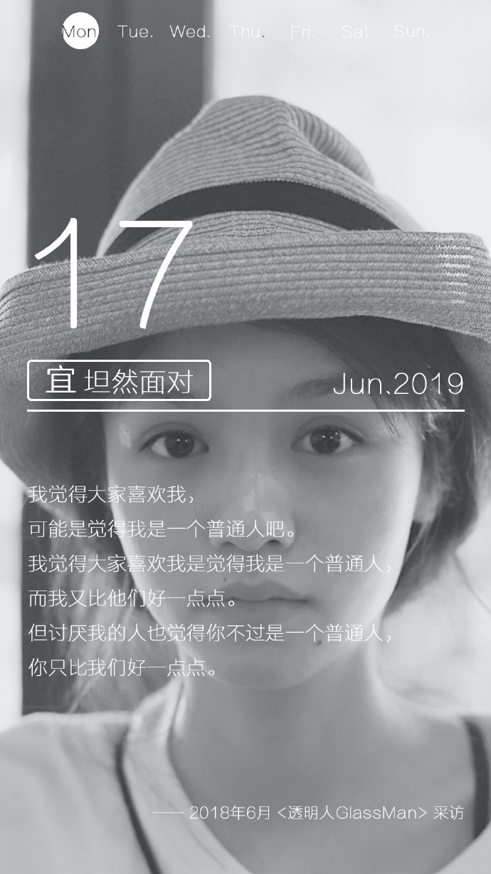 poster