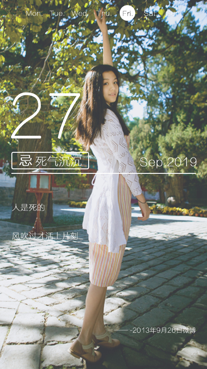 poster