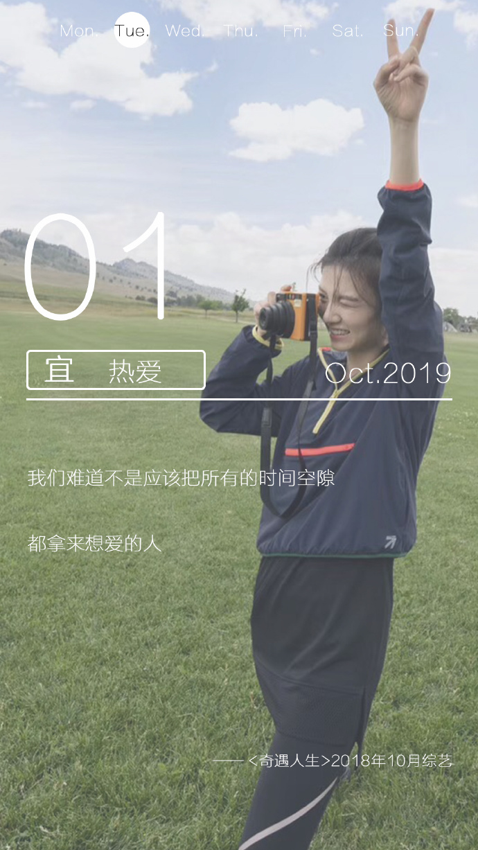 poster