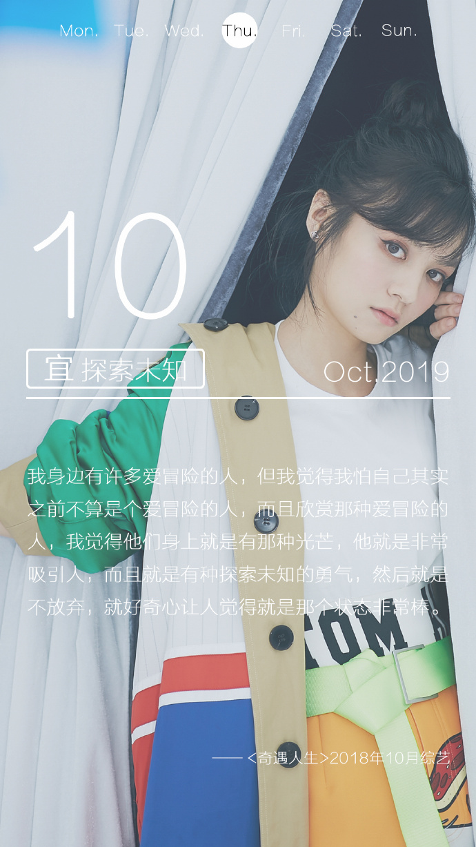 poster