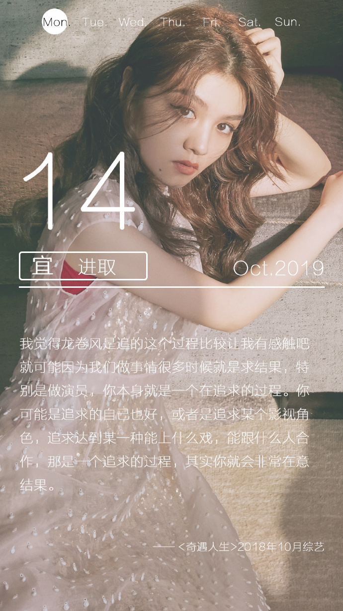 poster