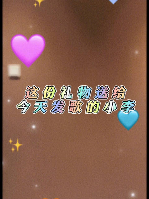 poster