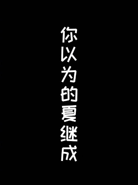 poster