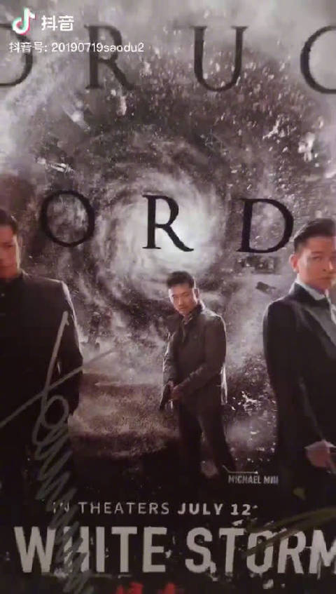 poster
