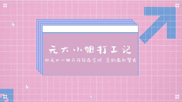 poster