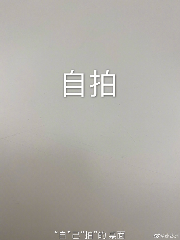 poster
