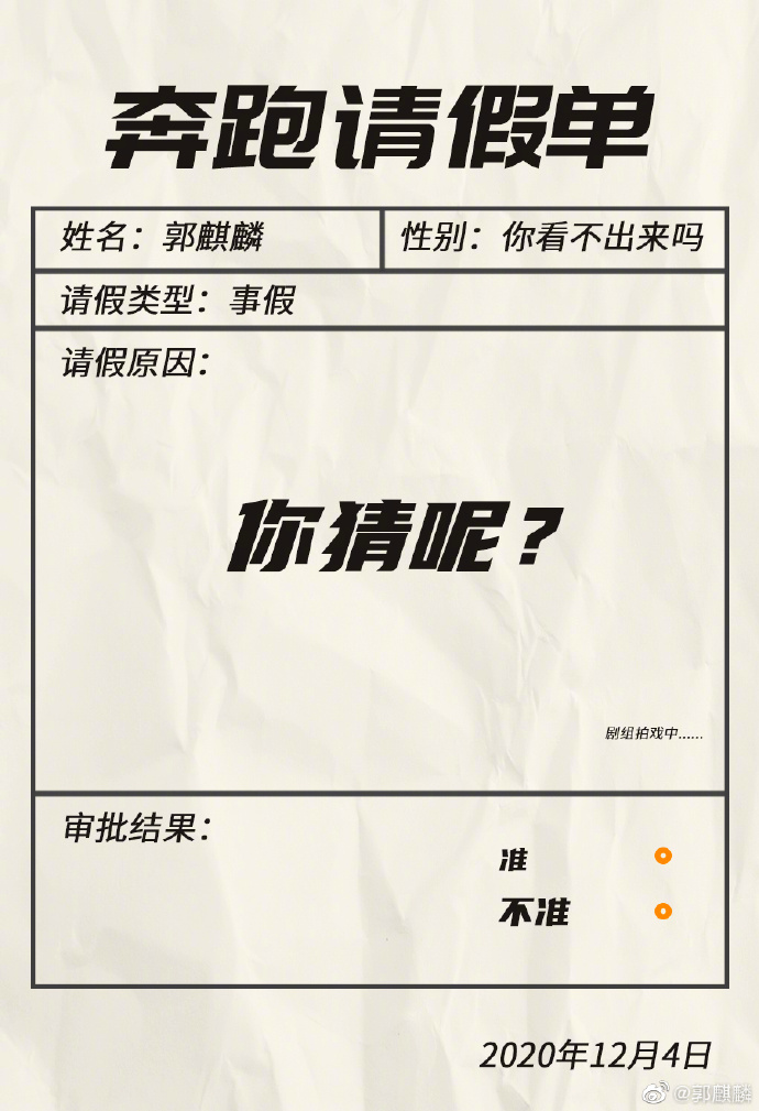 poster