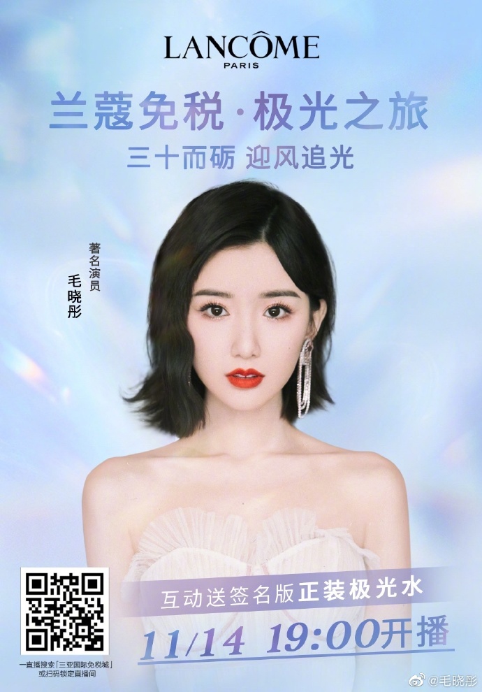 poster