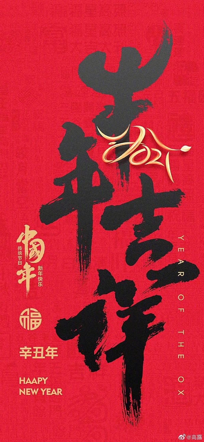 poster