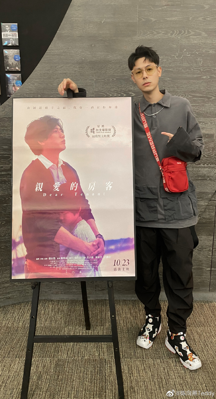 poster