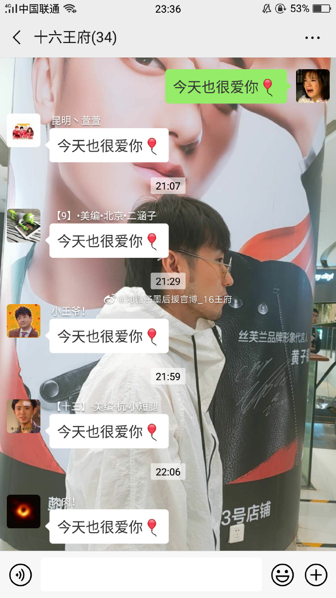 poster