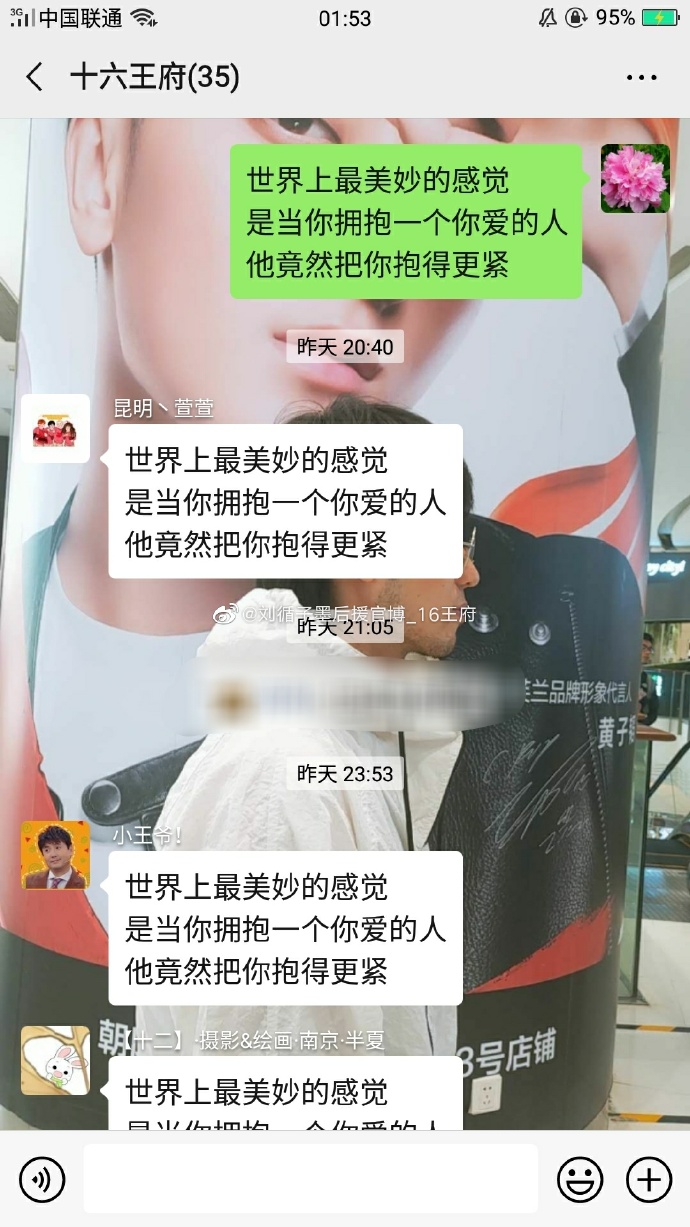poster
