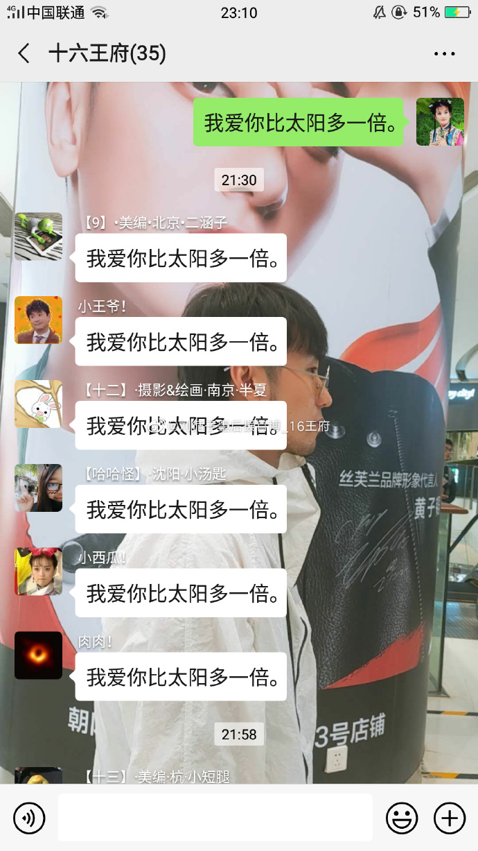 poster
