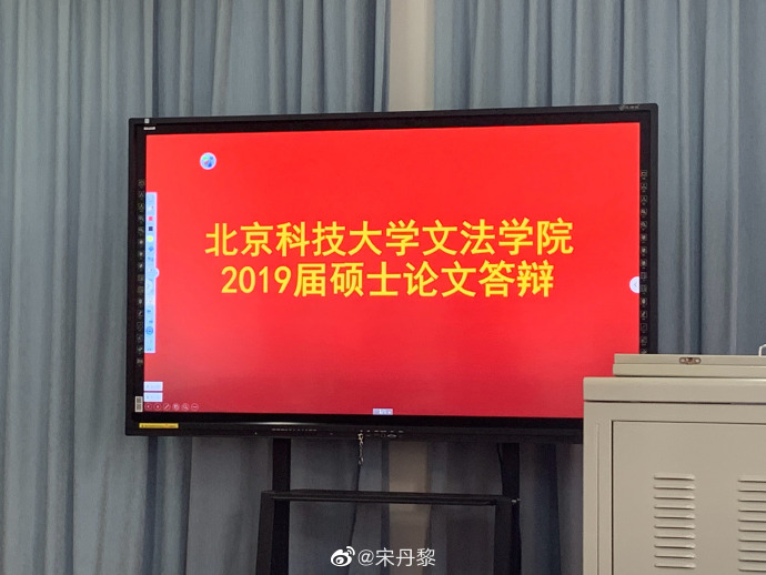 poster
