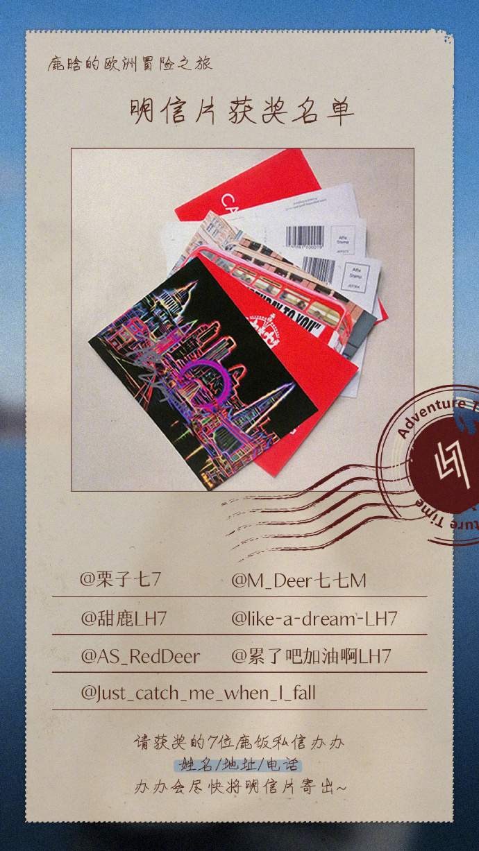 poster