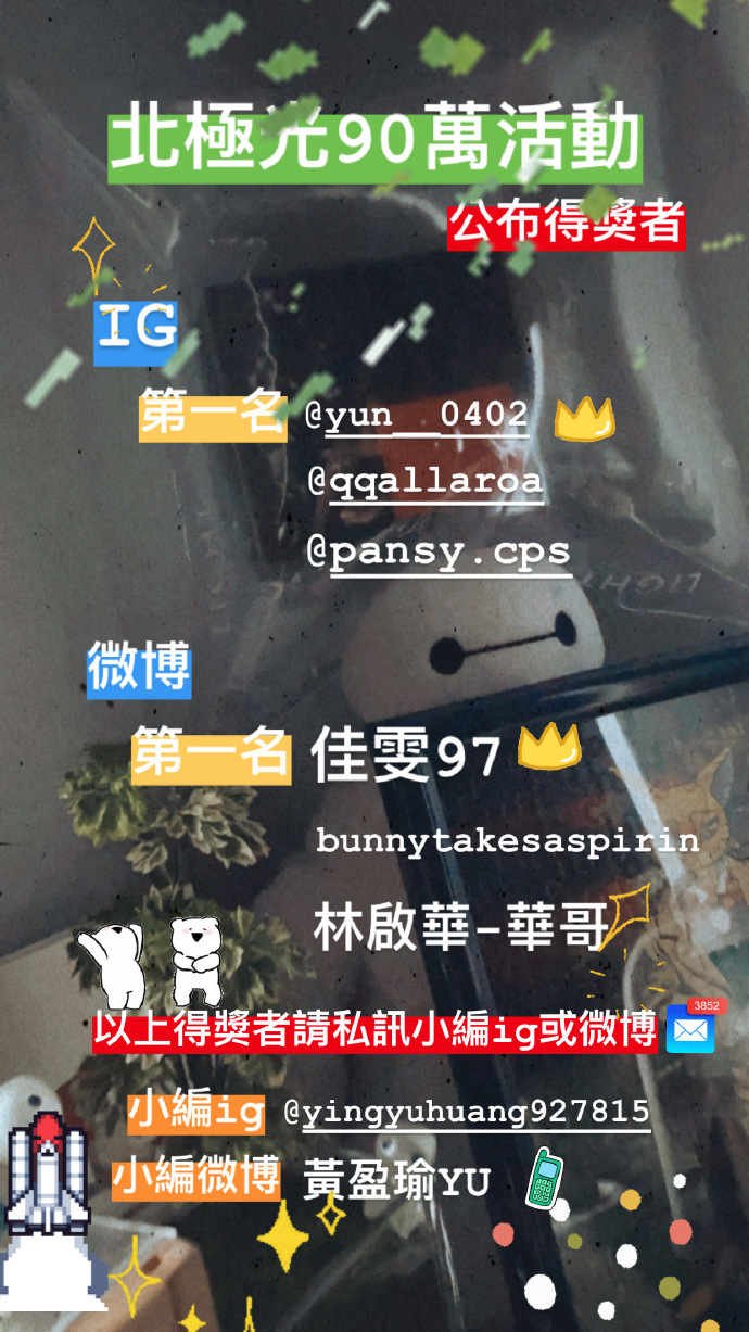poster