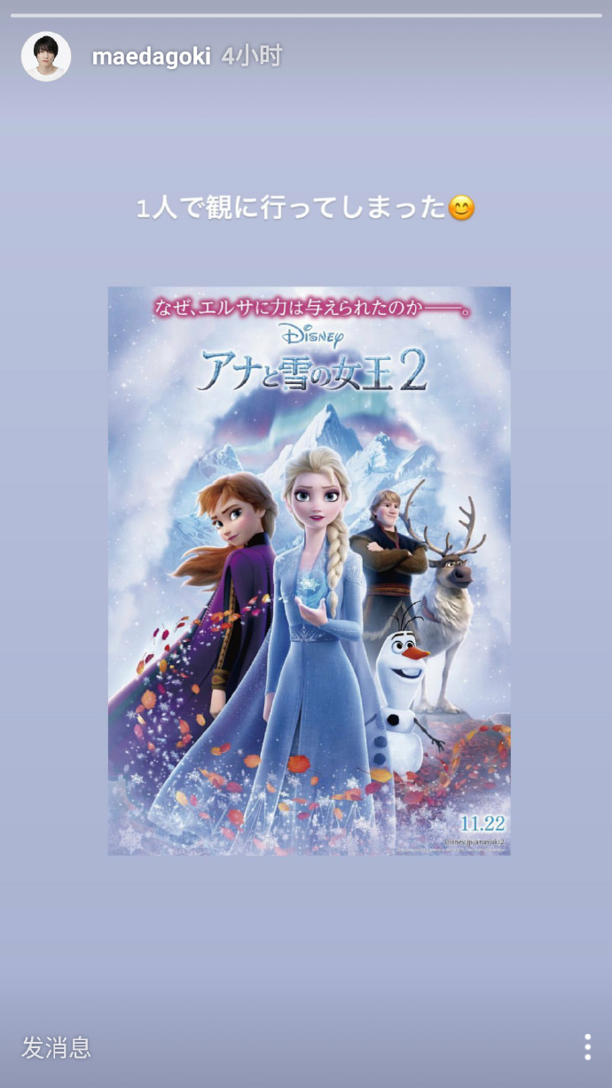 poster