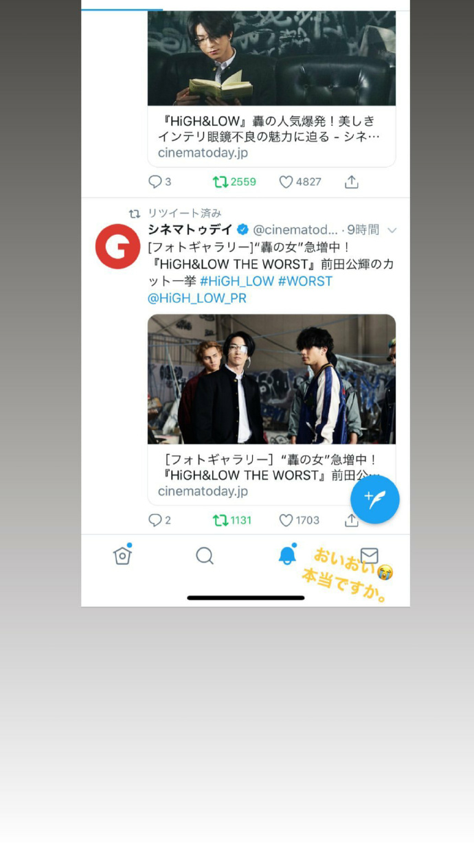 poster