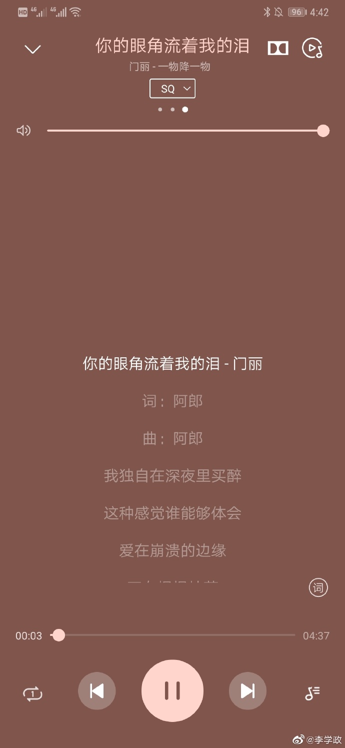 poster