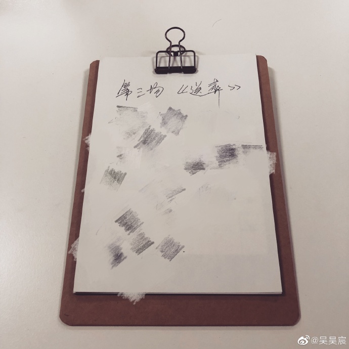 poster