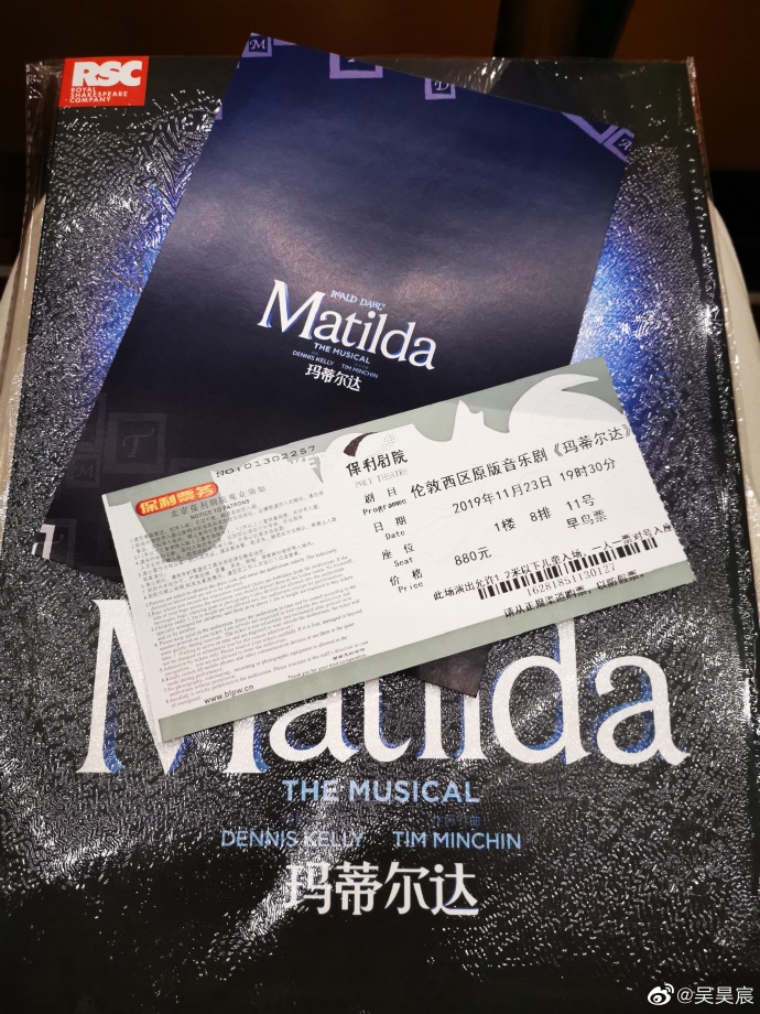 poster