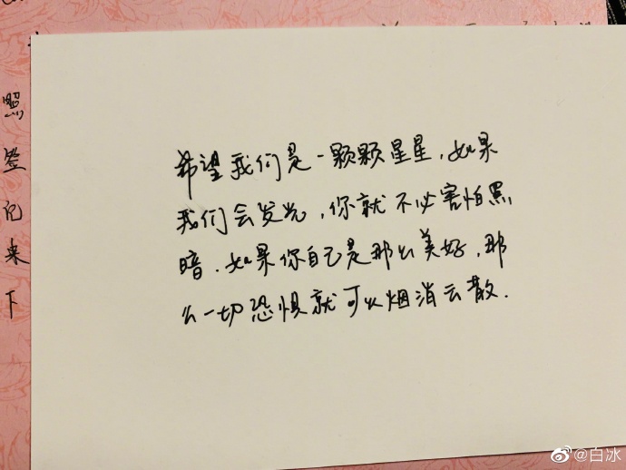 poster
