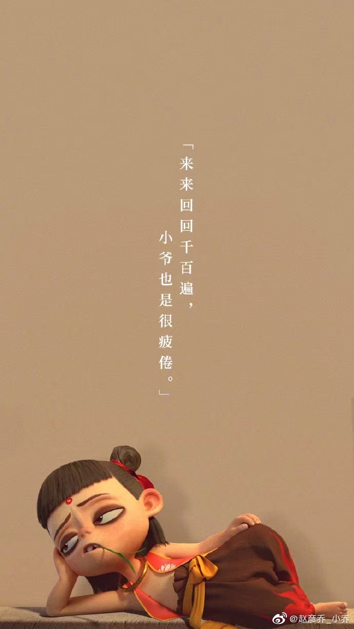 poster