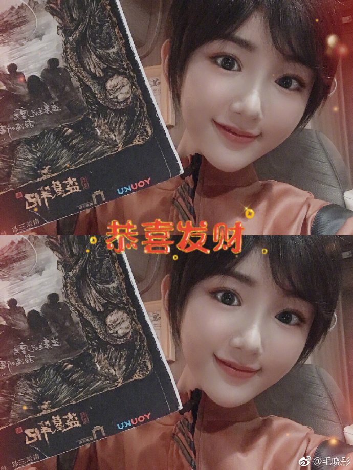 poster