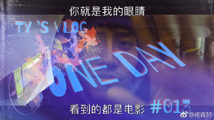 poster