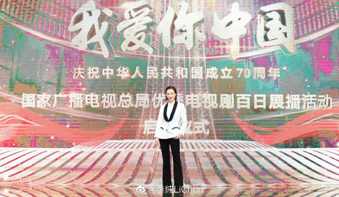 poster