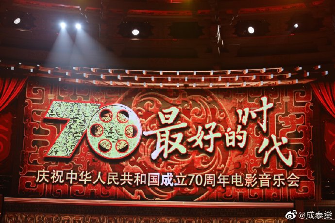 poster
