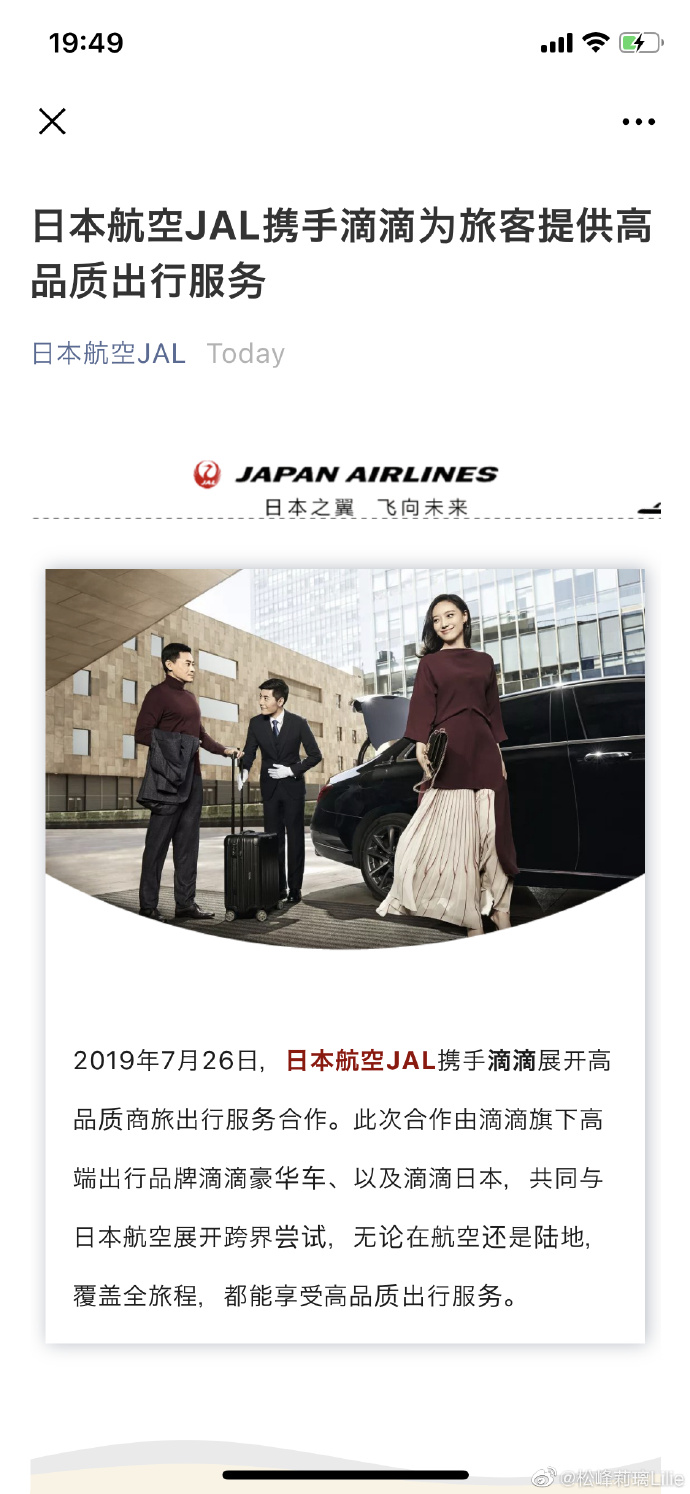 poster