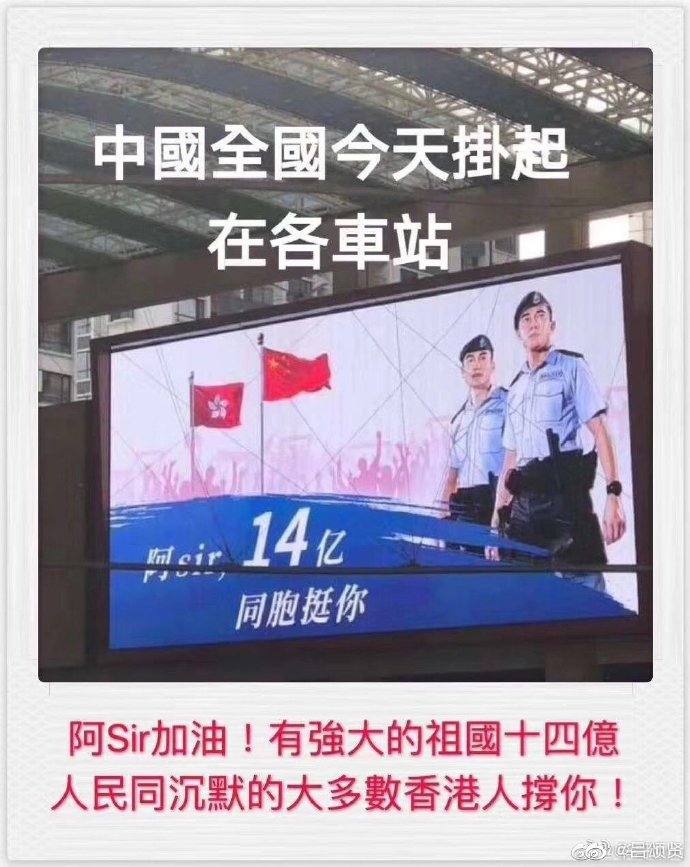 poster