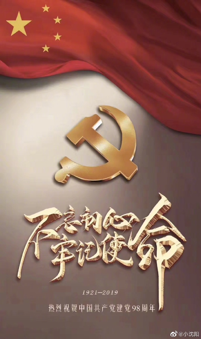 poster