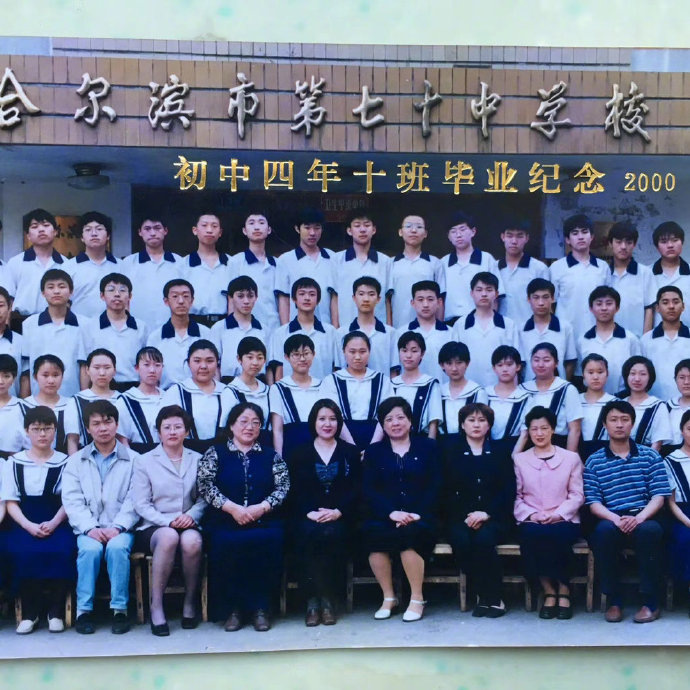 poster