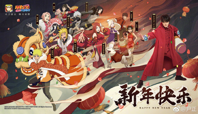 poster