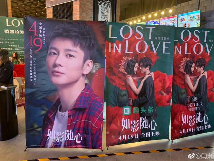 poster