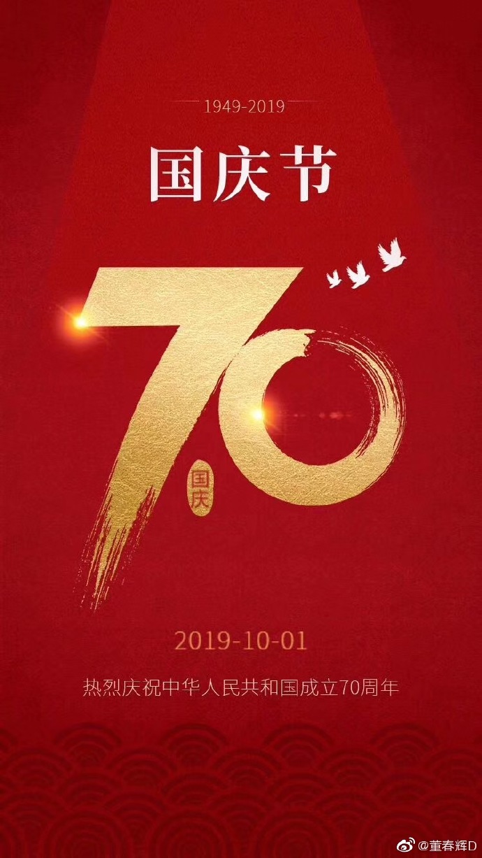 poster