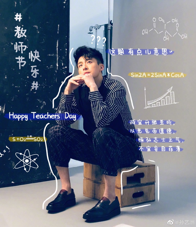 poster
