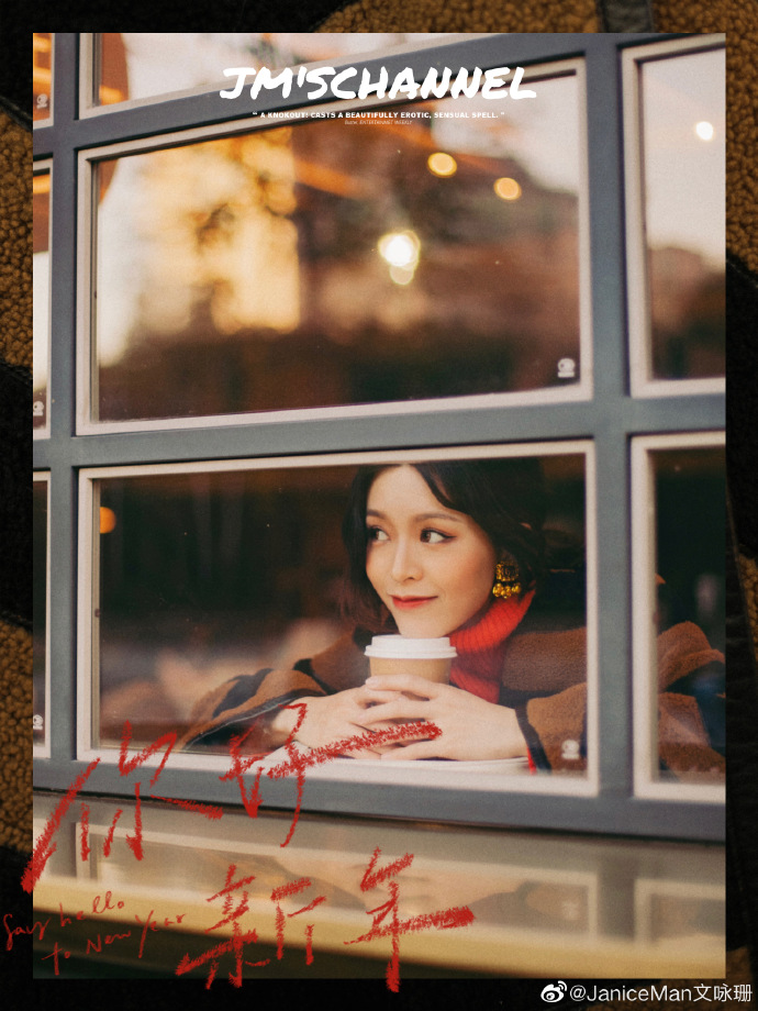 poster