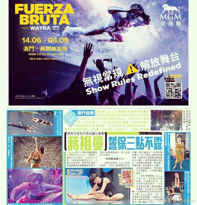 poster