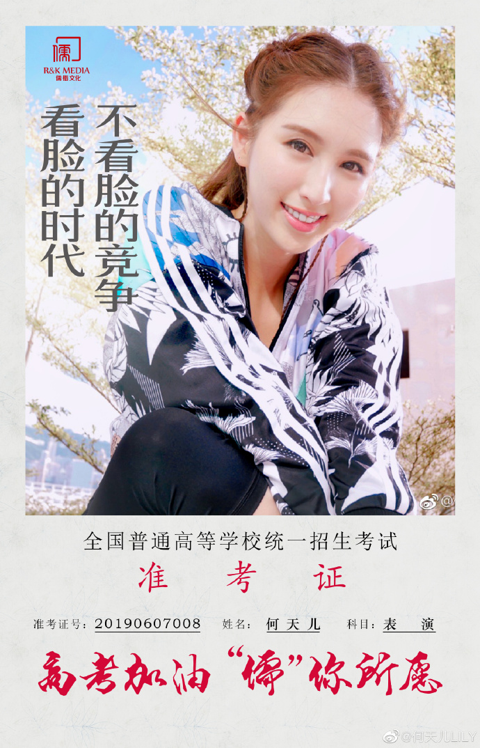 poster