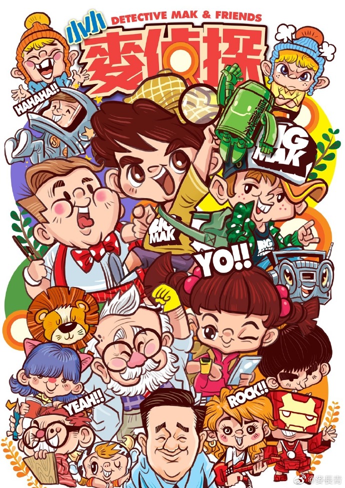 poster